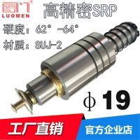 羅門(mén)SRP滾珠導(dǎo)柱滾動(dòng)導(dǎo)柱精密沖壓模外導(dǎo)柱冷沖導(dǎo)向件Φ19*80-160