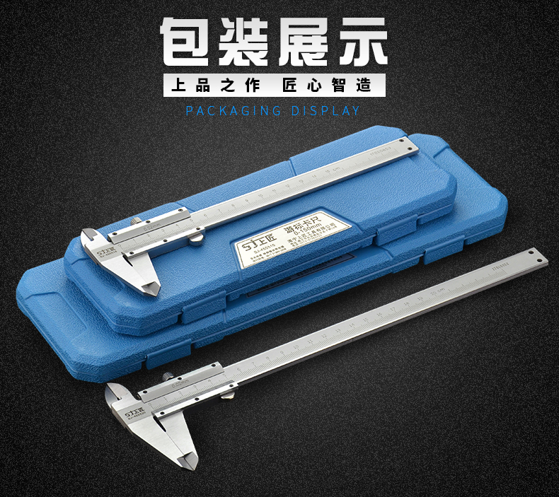 游標卡尺_15.jpg
