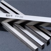 高速鋼方車刀 白鋼方車刀 刀條 200mm四方正方4 6 8 10 12 14 16