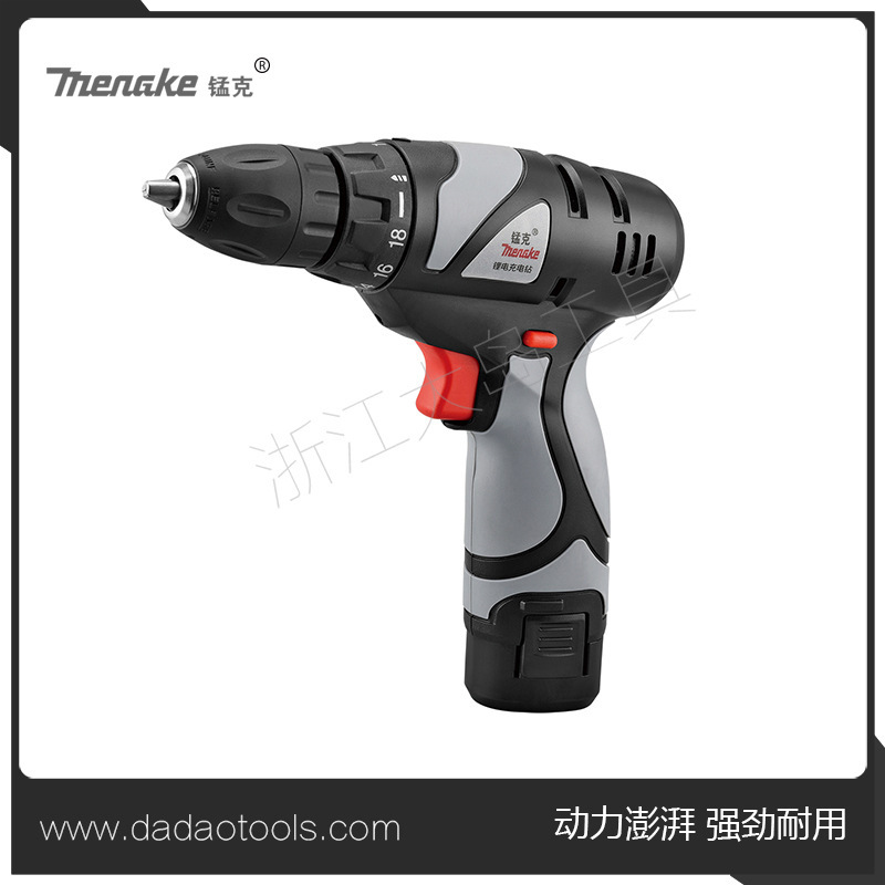 鋰電鉆單雙速充電鉆手槍電鉆360多功能家用電動螺絲刀電起子6101