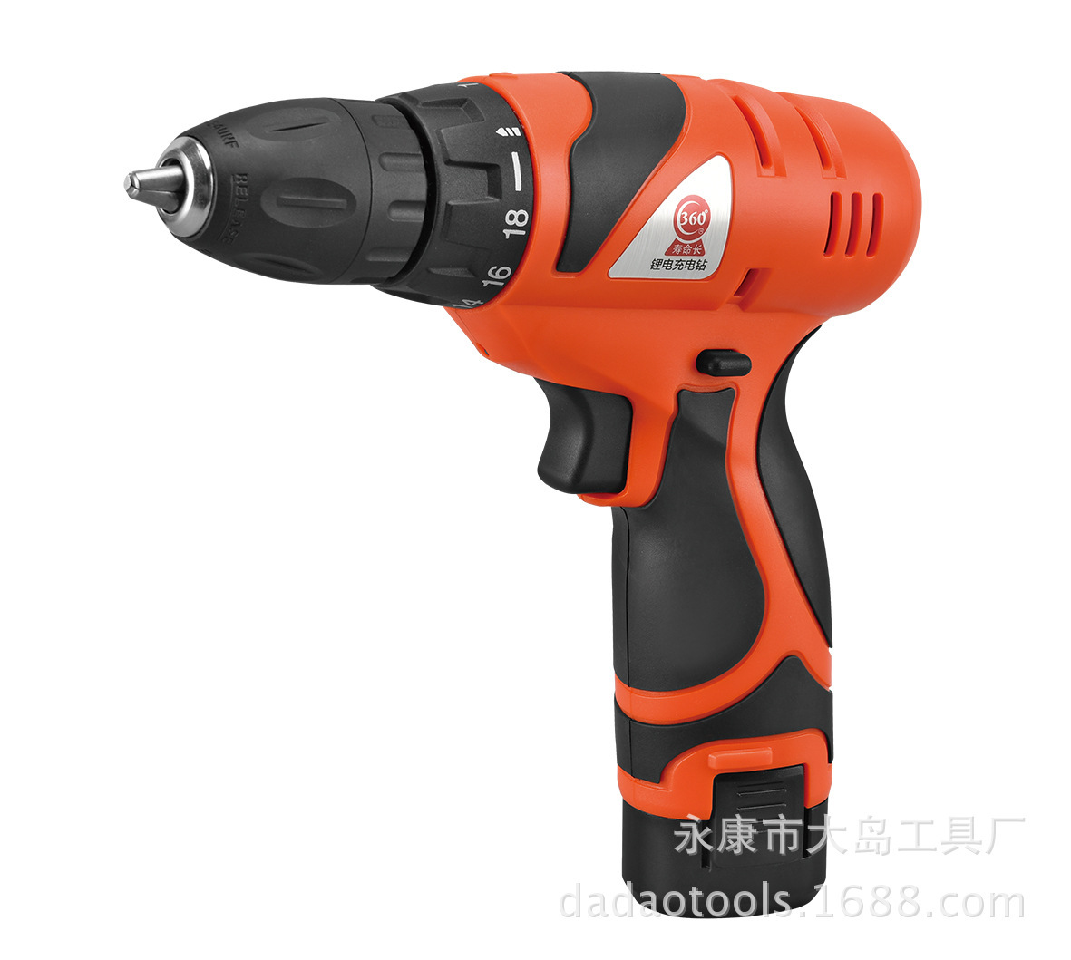 充電式動螺絲刀起子德國鋰電鉆單雙速充電鉆手槍電鉆360家用8101
