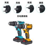 10毫米手電鉆鋰電電鉆充電電鉆電動螺絲刀電起子電動批頭跨境專供
