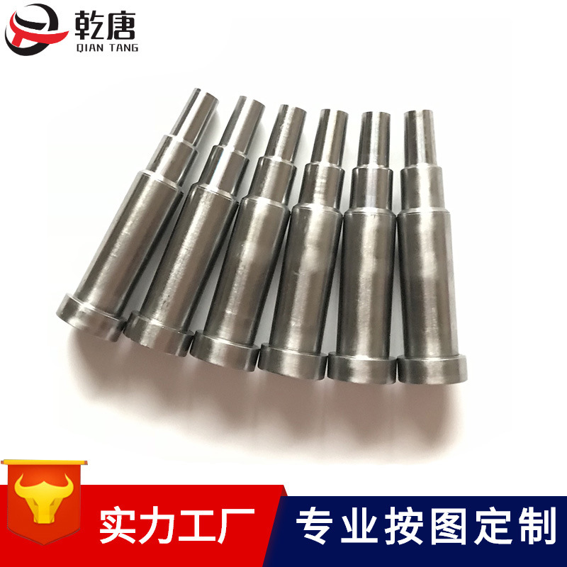 供應源頭廠家精密A沖標準件壓鑄模具配件精密沖頭加工 沖針 skh51