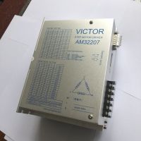 86MM4NM三相交流220V高壓步進電機配驅(qū)動器