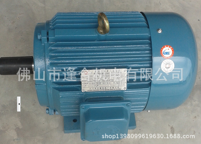 QQ截圖20140830104903