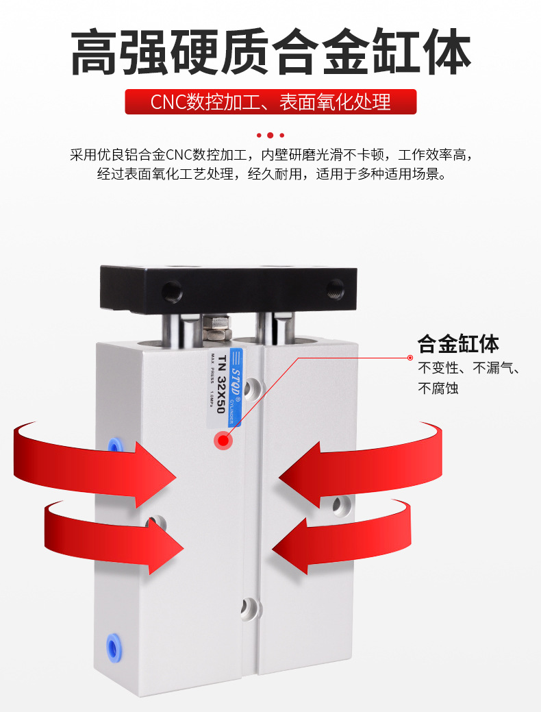 詳情頁(yè)修改(1)_06