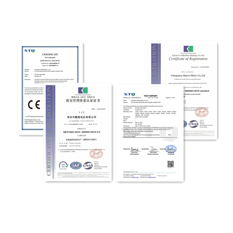 資質(zhì)證書拼圖