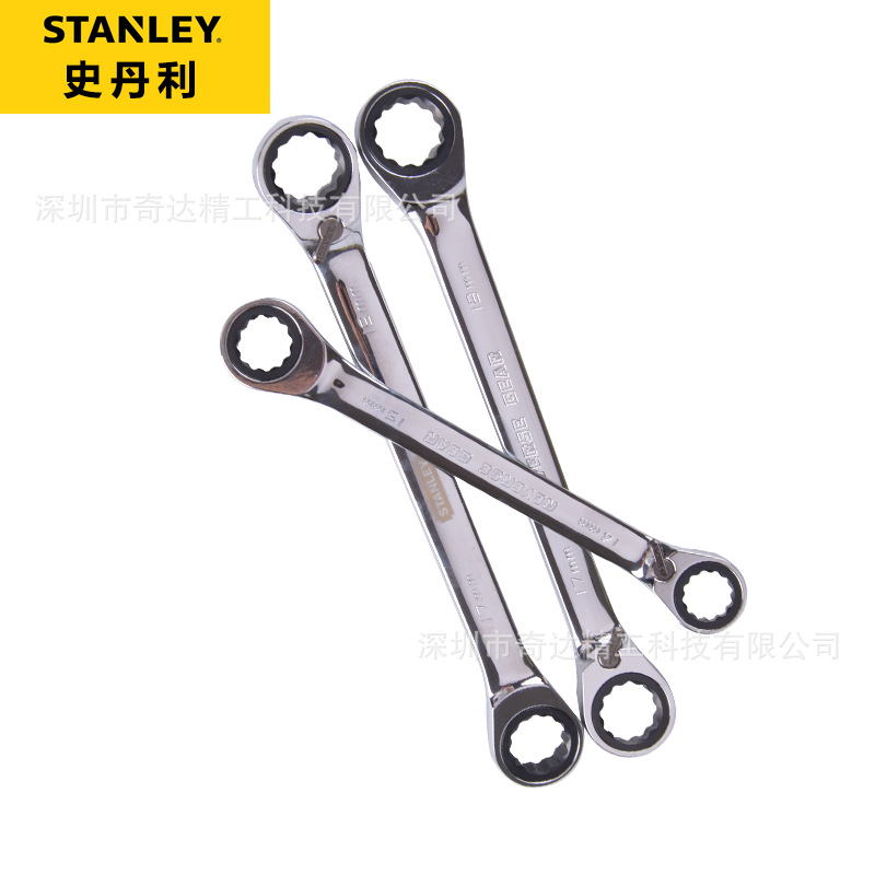 史丹利公制雙梅花雙向棘輪快扳鉻釩鋼英制雙頭梅花棘輪扳手組套裝