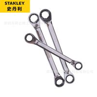 史丹利公制雙梅花雙向棘輪快扳鉻釩鋼英制雙頭梅花棘輪扳手組套裝