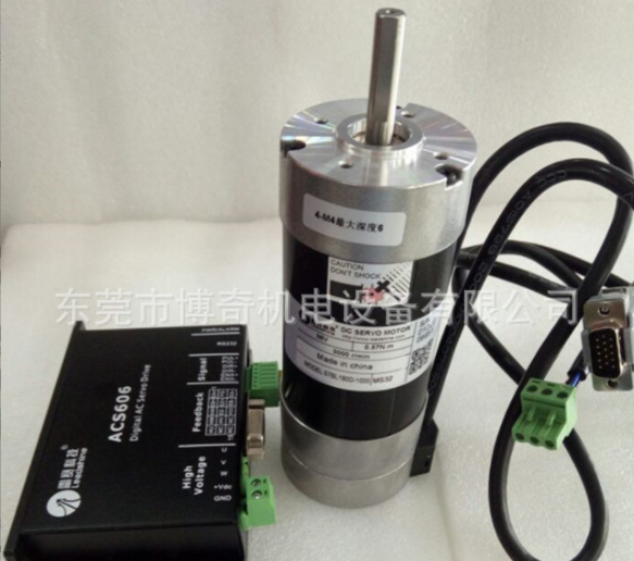 深圳雷賽直流伺服電機57BL180D-1000+ACS606