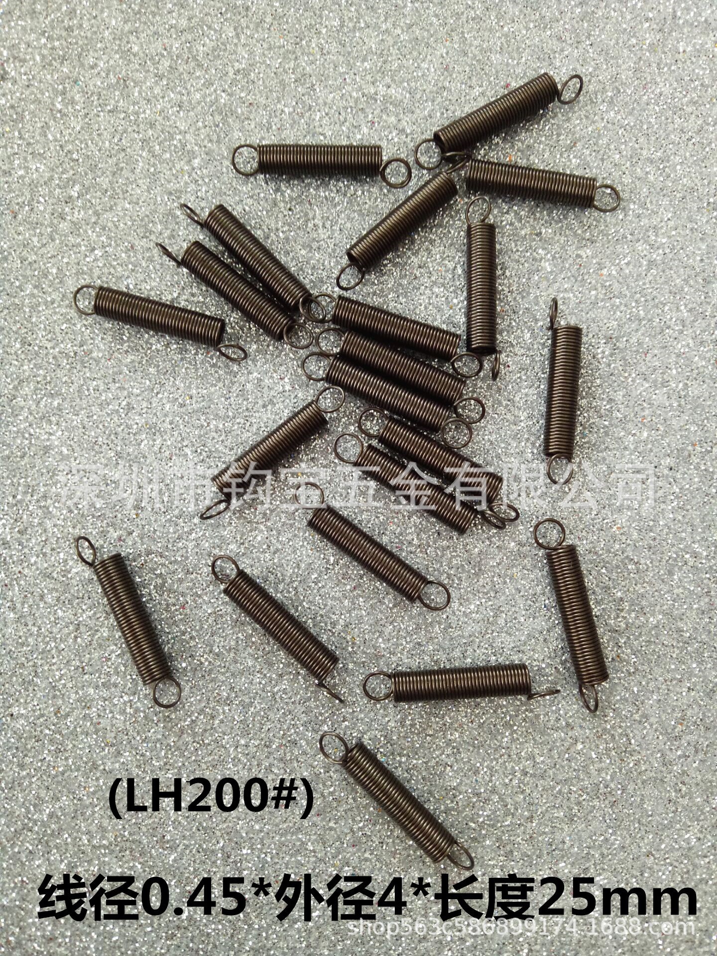 拉簧200#