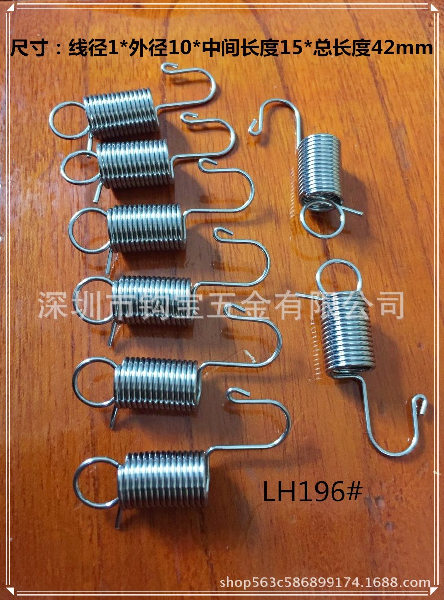 廣告架門(mén)型展架彈簧 現(xiàn)貨 注水架不銹鋼彈簧 螺絲配件現(xiàn)貨