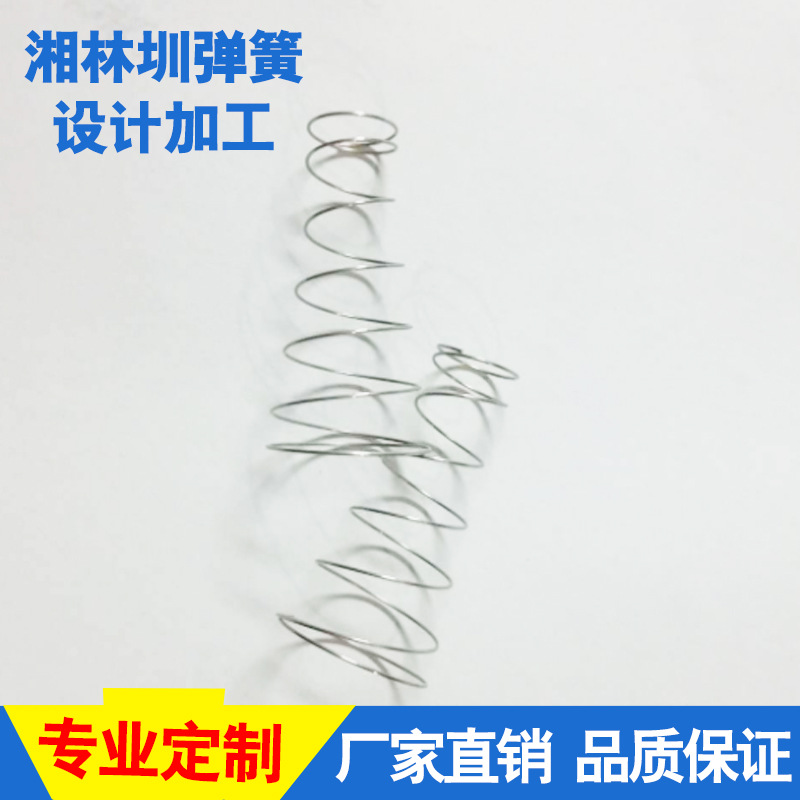 廠家定 做五金壓縮彈簧定 制油封彈簧不銹鋼等各種金屬彈簧批發(fā)