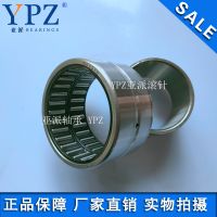 R NA4900 2RS 紡機(jī)機(jī)械精密配件 IR101413內(nèi)圈常州亞派滾針YPZ