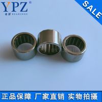 YPZ國產(chǎn)HF2016 1416 1616 1816 1716單向滾針軸承 YPZ亞派軸承