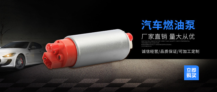 美佳特750海報(bào)