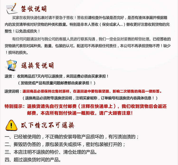 其他產(chǎn)品展示