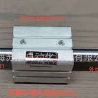 上海新益SQW QCQSWB25-20-G 灌裝氣缸 活塞桿空心桿氣缸 真空缸