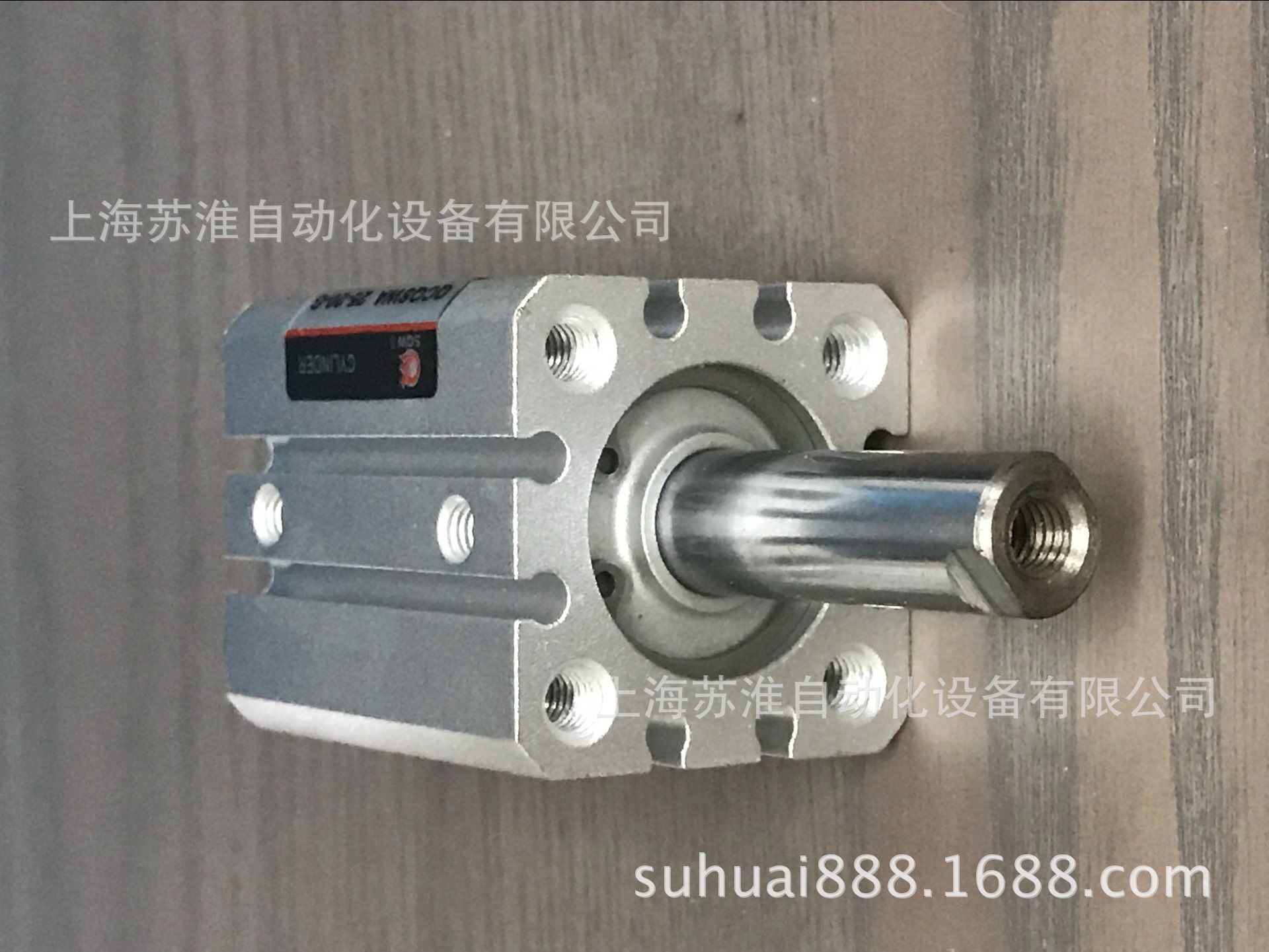 QQ圖片20171130152504