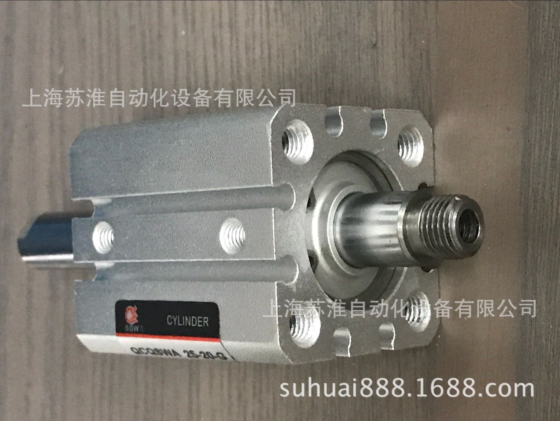 QQ圖片20171130152457