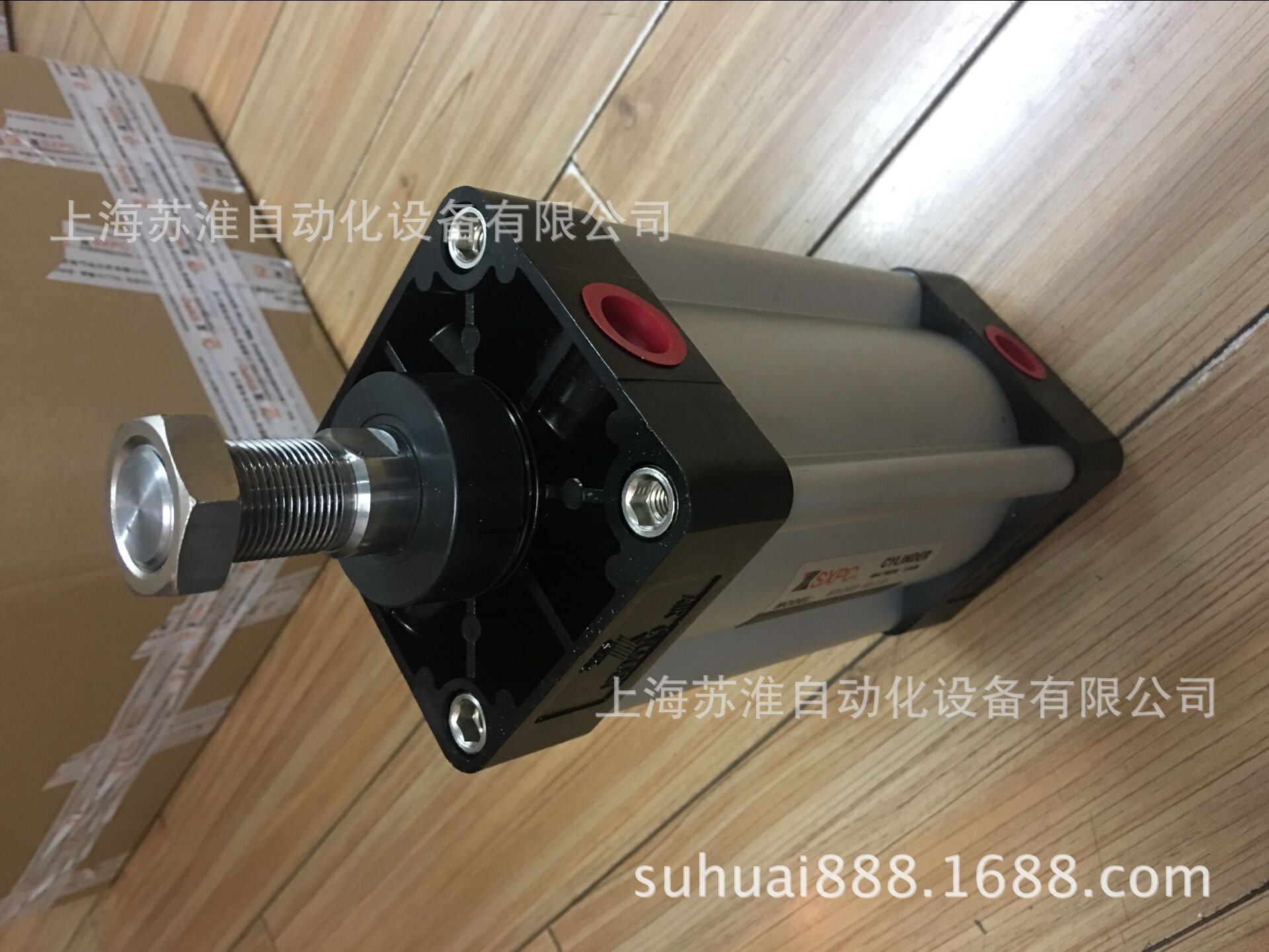 QQ圖片20161107082102