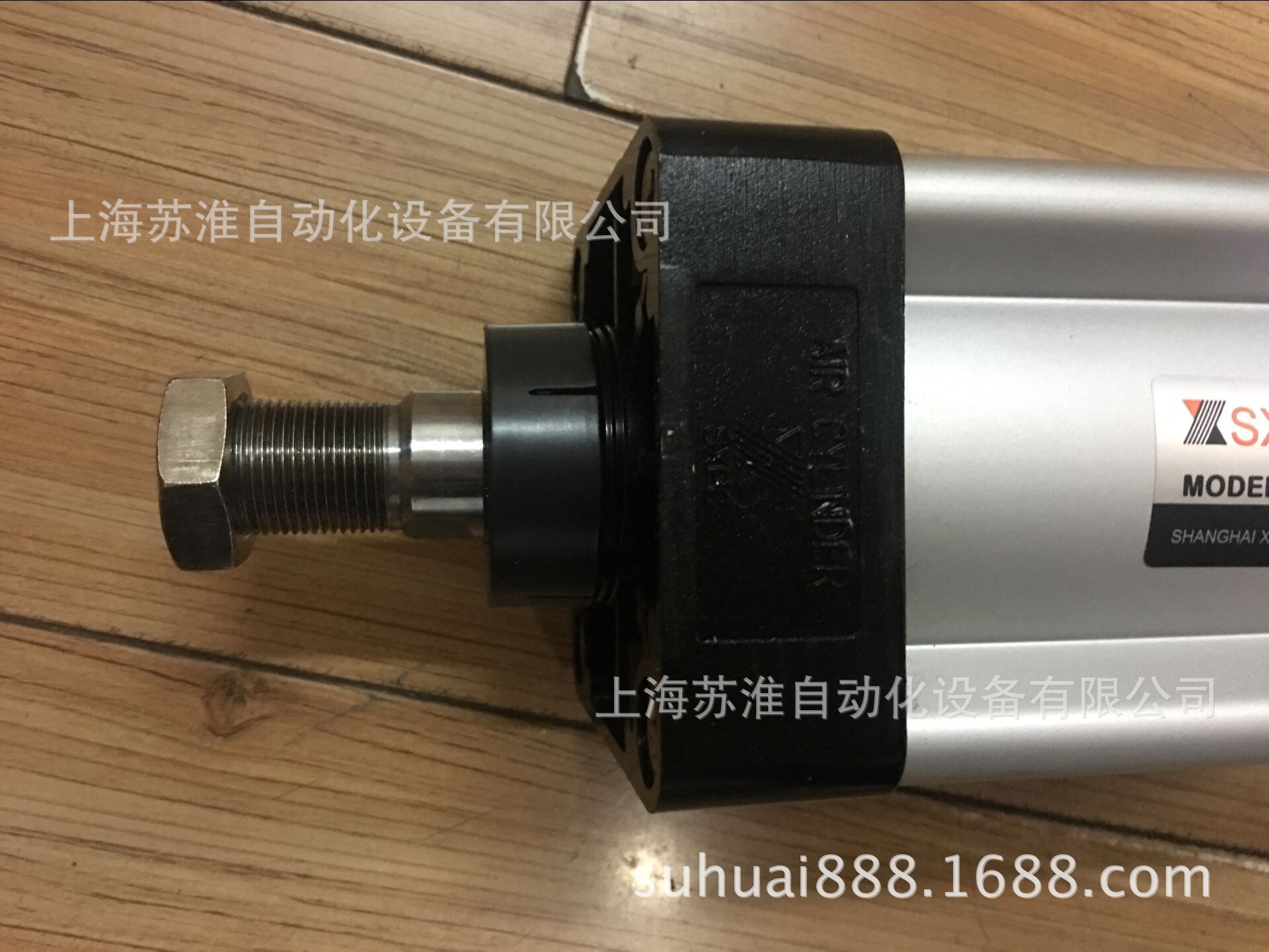 QQ圖片20161107082109