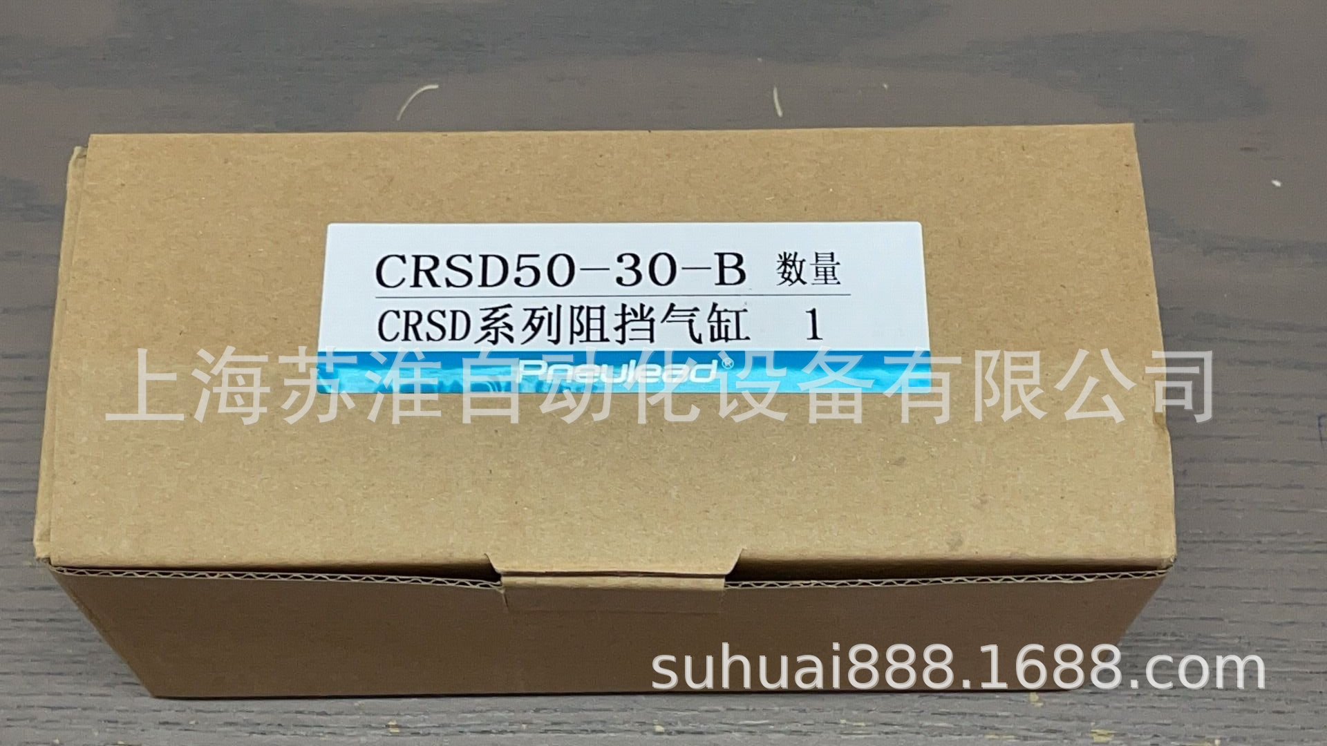 QQ圖片20210923121615