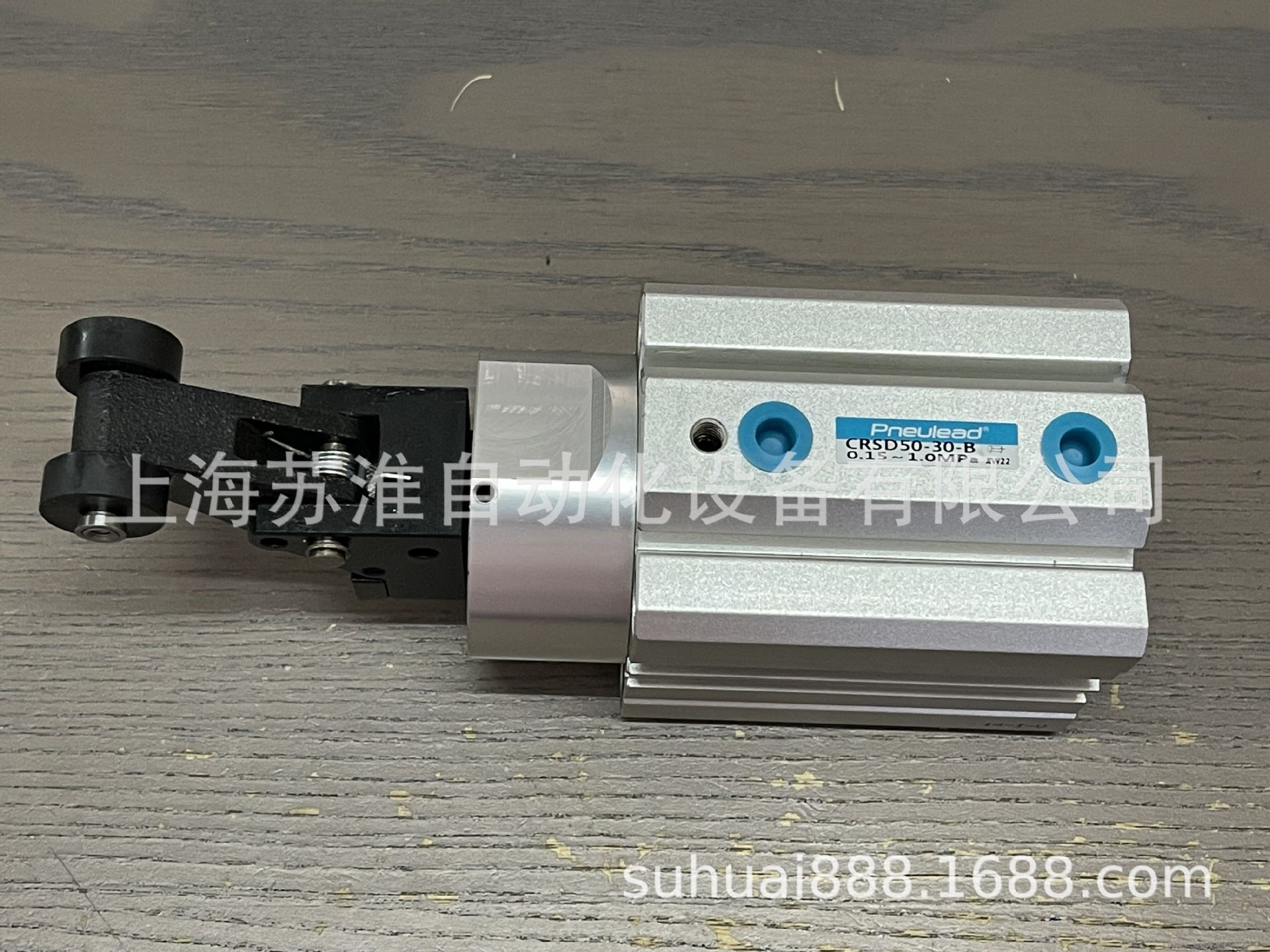 QQ圖片20210923121626