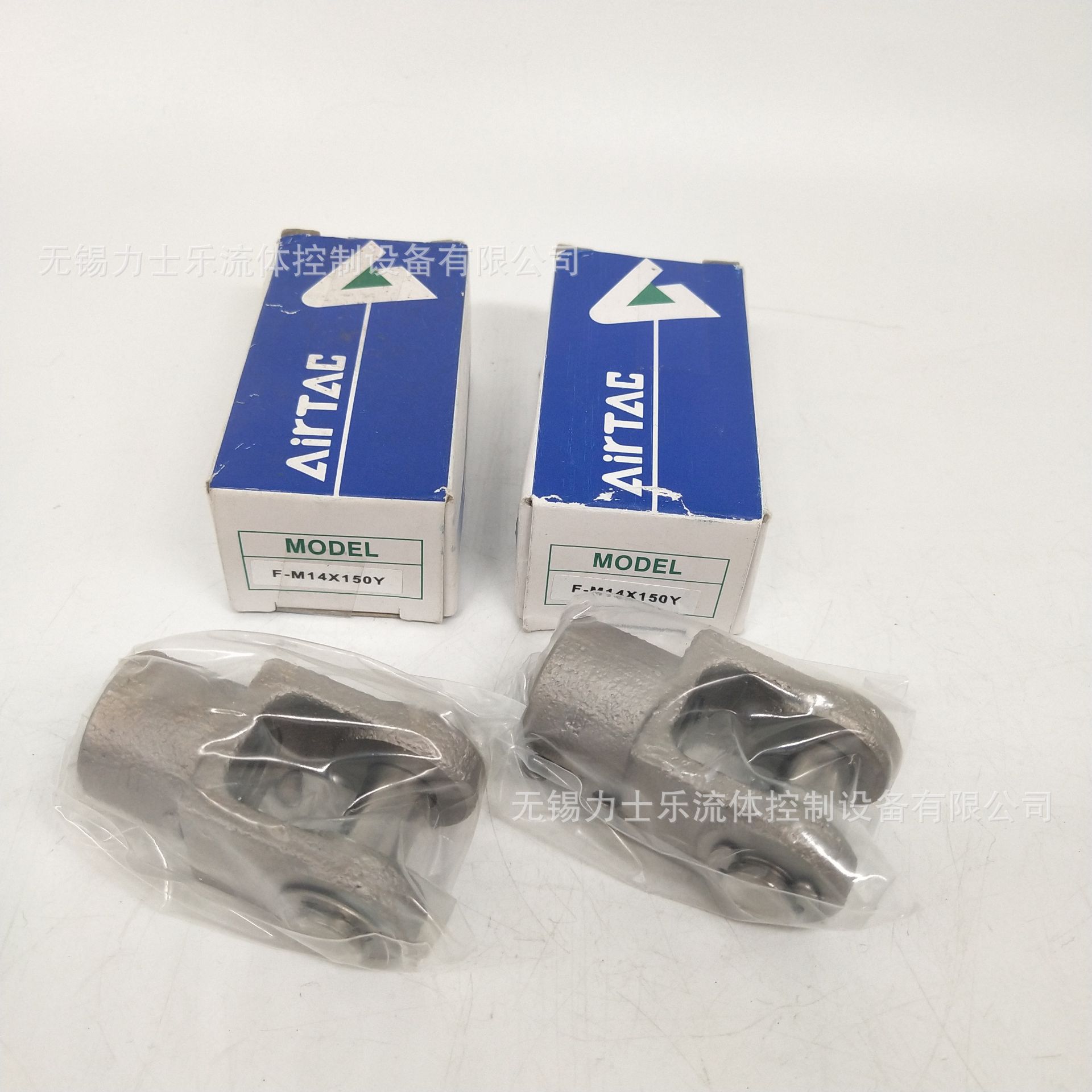 圖片20190829134859