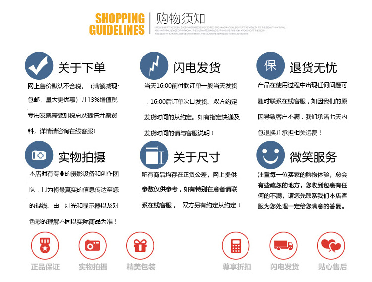 半圓頭內(nèi)六角帶墊螺絲_26