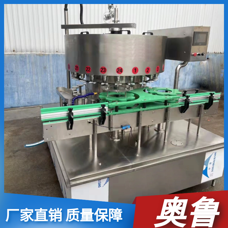 白酒灌裝機(jī)#酒水灌裝機(jī)#酒類灌裝機(jī)#酒水灌裝設(shè)備