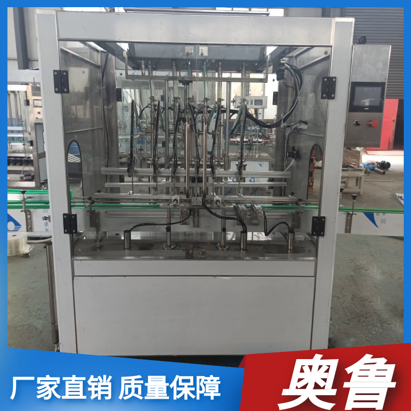 肥料灌裝機(jī)#液體肥料灌裝設(shè)備#葉面肥灌裝機(jī)