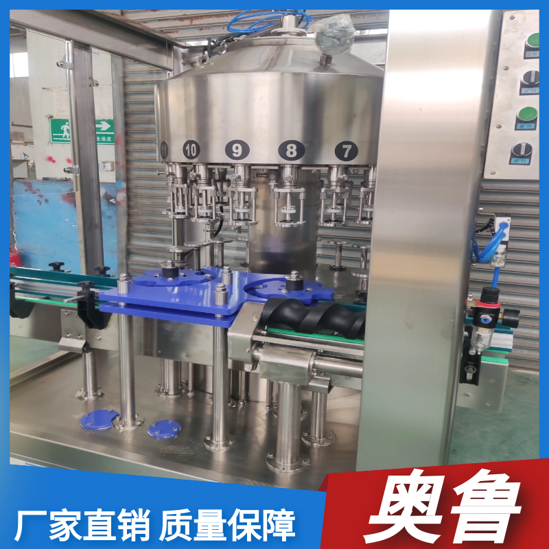 圖怪獸_bc8934d70bcb0f8f421b6def21e14ce9_31120