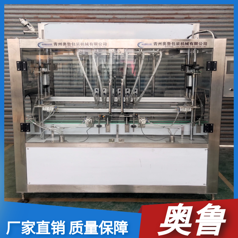 全自動(dòng)大豆油灌裝機(jī) 食用油灌裝機(jī) 油類灌裝機(jī)