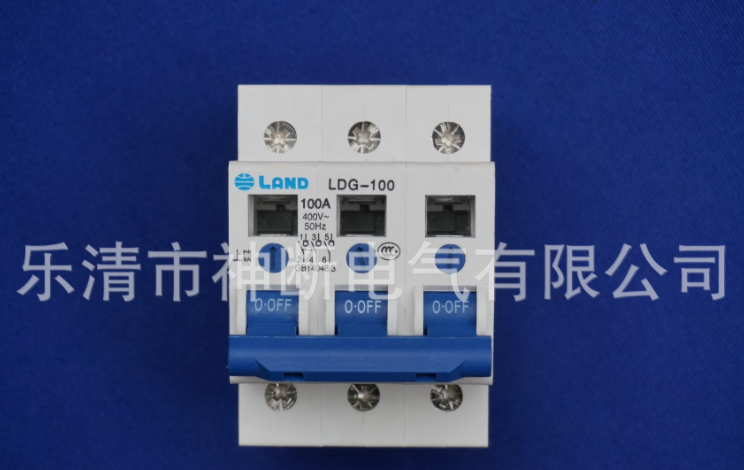 【批發(fā)】LDG-100/100A3P蘭德窗口型隔離開關