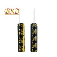 電解電容450V68UF液晶電視電源高頻電解電容68UF 450V 尺寸13X50