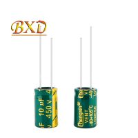 電解電容450V10UF高頻低阻長壽命耐高溫電解電容10UF450V 10x20MM