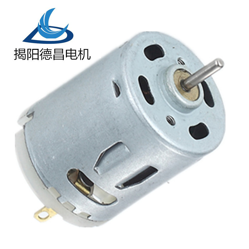 365馬達(dá) 電吹風(fēng)馬達(dá) 熱風(fēng)槍馬達(dá) 365直流電機(jī) 24V售貨柜馬達(dá)