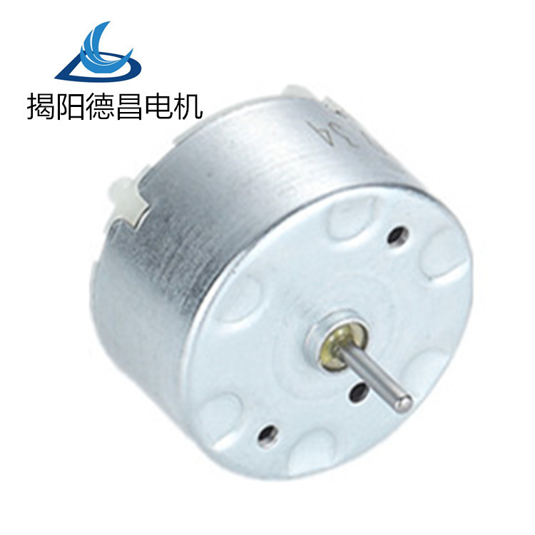 廠家直供500電機(jī) 500消毒機(jī)馬達(dá) 玩具馬達(dá) 500掃地機(jī)馬達(dá)