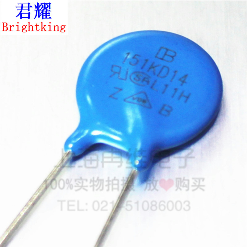 臺灣君耀Brightking 壓敏電阻 151KD14 14D151K 150V 直徑1 4MM