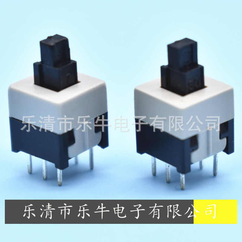 8.5無鎖開關(guān) 8.5*8.5有聲無鎖按鍵開關(guān) 電表傳感器開關(guān) 電表開關(guān)