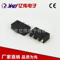 大量供應(yīng) YW3-105型黑色微動開關(guān) 250v額定電壓防塵開關(guān)