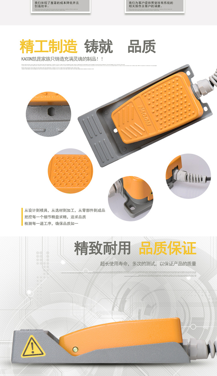 O1CN01flIRWB1IPpQb2ppg2_!!1639