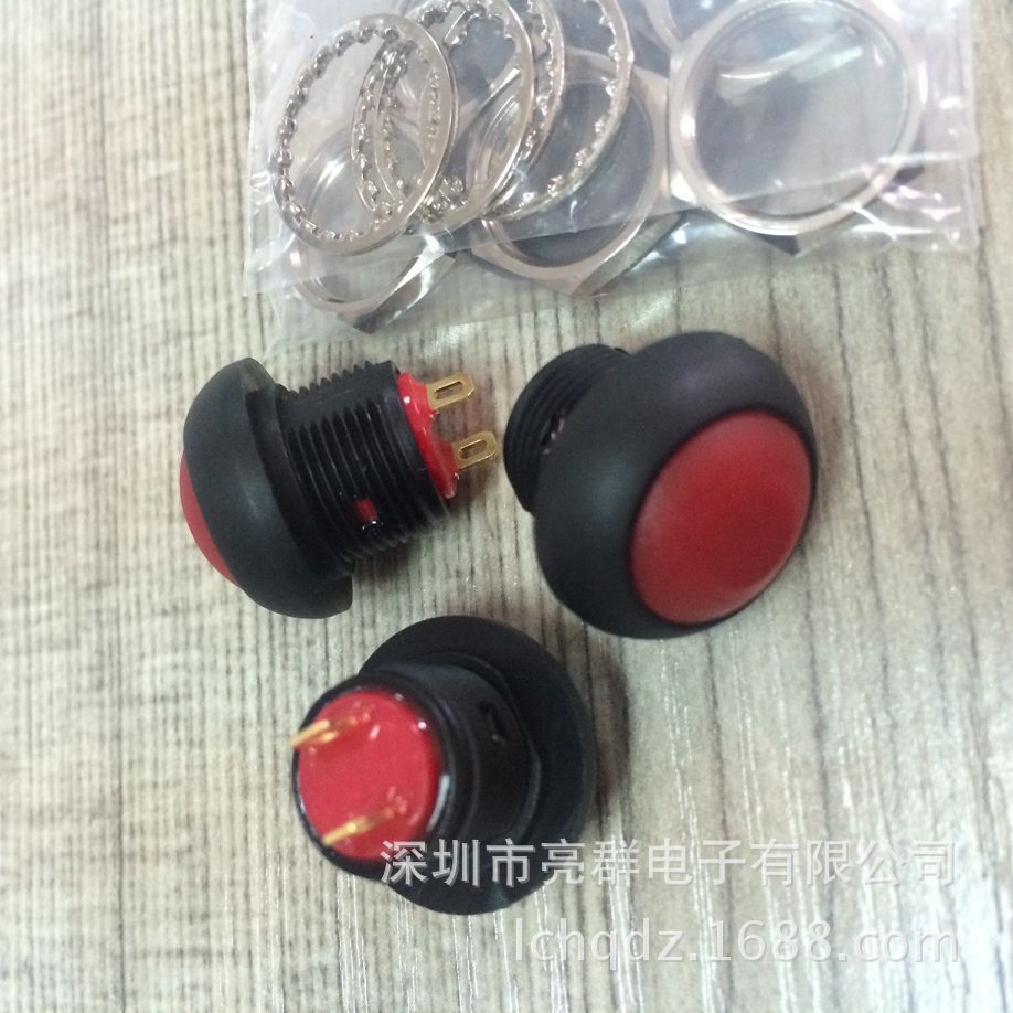 PAS6B2M1CAS3-5全防水按鈕開關(guān)