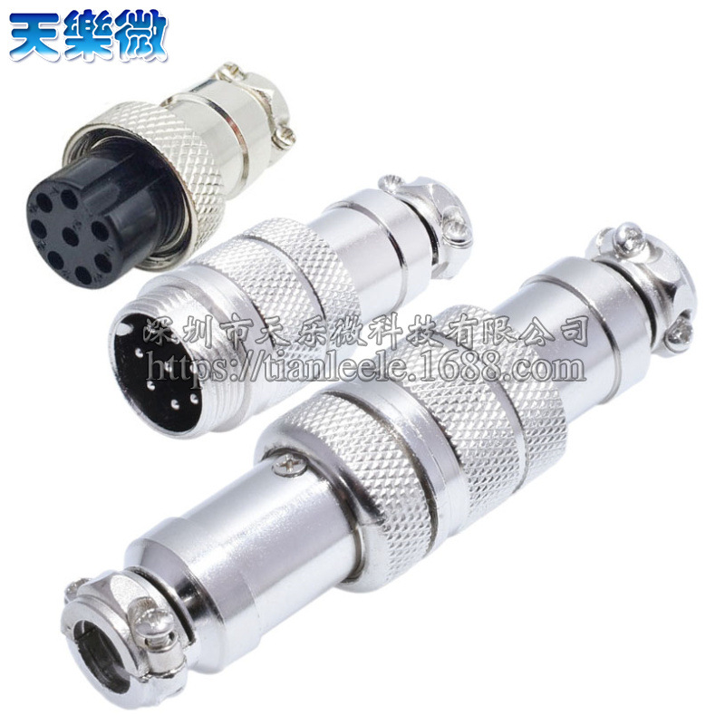 GX16-8芯對接式-1