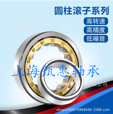 調心滾子軸承22312 22312 22314 22315 22316 22317 22318軸承