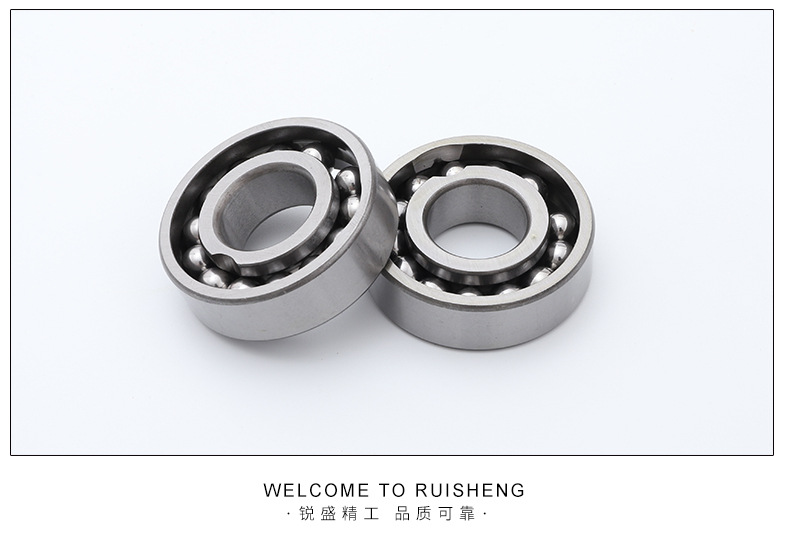 深溝球高溫軸承_09