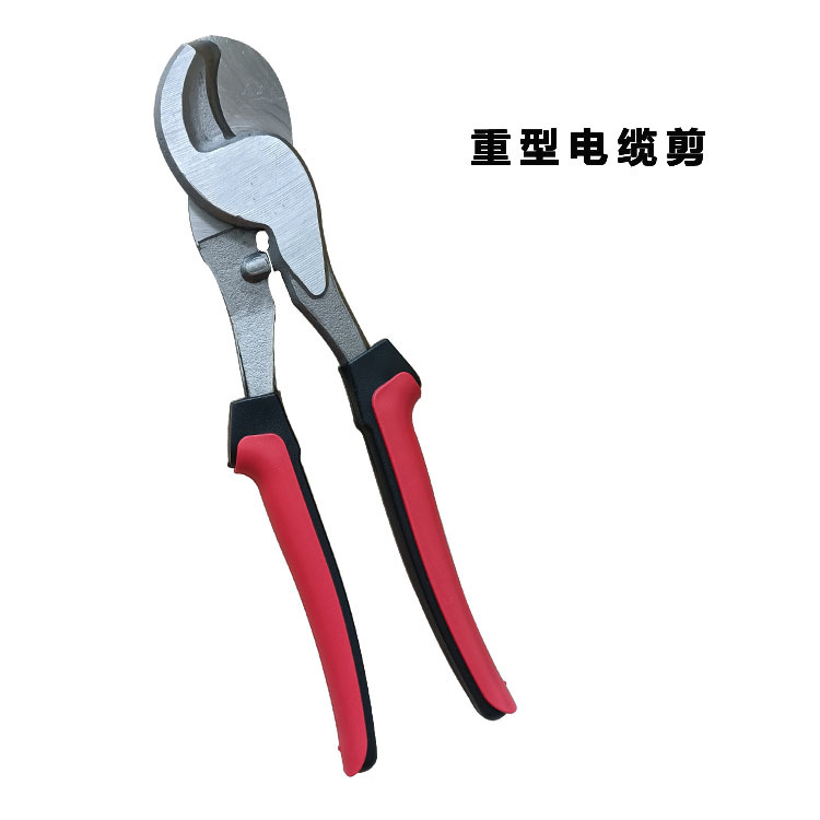 重型電纜剪 大頭電纜剪 防滑斷線鉗子 省力鉗子