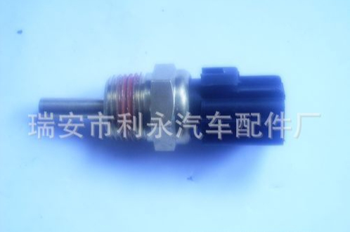 SW607082菱帥水溫傳感器