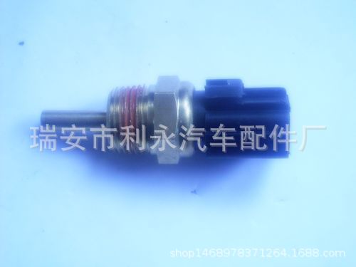 SW607082菱帥水溫傳感器
